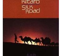 Kitaro - Silk road (1980/81) / Vinyl record [Vinyl-LP]