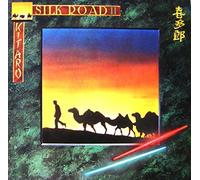 Kitaro - Silk Road 2