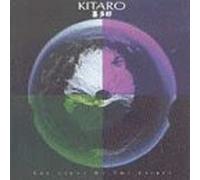 Kitaro - The Light of the Spirit