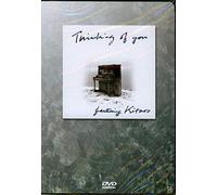 Kitaro - Thinking of you