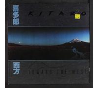 KITARO - toward the west