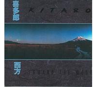 Kitaro - Towards the West
