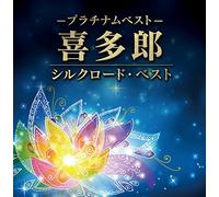 KITARO - UHQCD-PLATINUM BEST