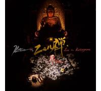 Kitaro Zen: Live in Katsuyama (CD) Album with DVD