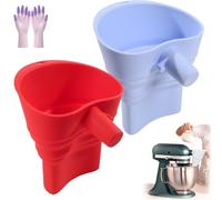 Kitchen Cook Aid Flour Funnel Attachment, Foldable Stand Mixer Accessories, Flour Funnel for Kitchen Cook Aid Mixer, Anti-Spill for Baking Cooking Powder Sugar Egg Liquid (2pcs-2)