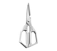 Kitchen Scissors- Effortless Steel Kitchen Shear | Stainless Steel Seafood Scissors | Heavy Duty Utility Cooking Shears For Turkey Poultry Processing Fish Crab Crackin Seafood Preparation Vegetables