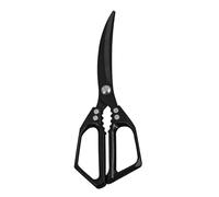 Kitchen Scissors- Effortless Steel Kitchen Shear | Stainless Steel Seafood Scissors | Heavy Duty Utility Cooking Shears For Turkey Poultry Processing Fish Crab Crackin Seafood Preparation Vegetables
