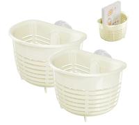 Kitchen Sink Basket, Suction Strainer 2.7x2.8 Inches Drain Box with Suction Feature, Sturdy Fruit Holder, Hollow Storage Basin with Modern Style, Washing Tool for Home and Restaurant