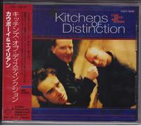 Kitchens of Distinction - Cowboy & Alien