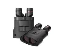 Kite - Binocolo stabilizzato KITE 18 x 50 Ed Batterie AA