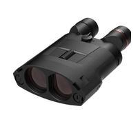 Kite Optics APC STABILIZED 50 14x50 ED Li-ion