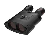 Kite Optics APC STABILIZED 50 18x50 ED Li-Ion