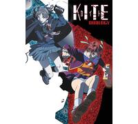 Kite Remastered/Kite Liberator - Kite Remastered/Kite Liberator