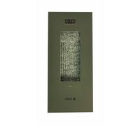 KITH X Stance Uomo Oliva Mossad Legends Giorno Classico Calzini Taglia L, Nuovo