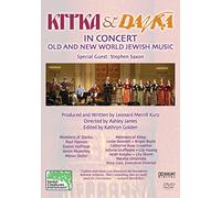 KITKA & DAVKA CONCERT: OLD & NEW WORLD / VARIOUS