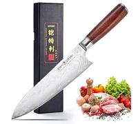 Kitory Coltello da Chef in Acciaio Damasco 73 Strati - Coltello da Cucina Professionale da 20 cm in Acciaio 10Cr15CoMoV con Manico in Legno di Rosa Birmano - Serie Pro Damast