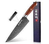 Kitory Coltello da chef professionale, 20 cm, 73 strati, 10Cr15CoMoV, in acciaio damasco, con manico rosso in legno di sandalo, confezione regalo inclusa