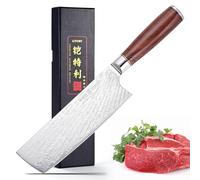 Kitory Coltello Nakiri in Acciaio Damasco 73 Strati - Coltello da Cucina Professionale da 18 cm in Acciaio 10Cr15CoMoV con Manico in Legno di Rosa Birmano - Serie Pro Damast