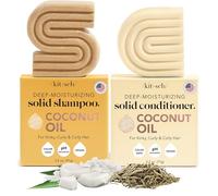 Kitsch Shampoo e balsamo all'olio di cocco per idratazione profonda per capelli secchi e danneggiati, barra solida idratante e nutriente per capelli crespi, ricci e crespi, adatto per capelli