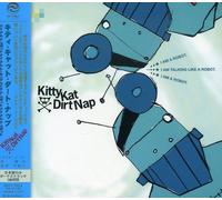 Kitty Kat Dirt Nap - I Am a Robot. Iam Talking Like a Rob