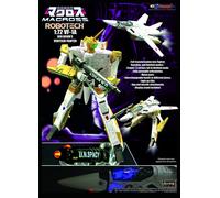 KitzConcept's Robotech Macross VF-1A Valkyrie Ben Dixon 1/72 Scale Figure