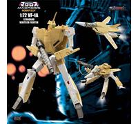 KitzConcept's Robotech VF-1A Standard Veritech Fighter Limited Edition 1/72 Scal