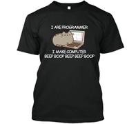 KIU688DXCC Rare!! Limited I Are Programmer I Make Computer Beep BOOP TSize