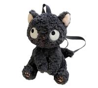 kivrimlarv Black Cat Plush Backpack, Cat Backpack with Adjustable Straps, Cartoon Cat Small Bag, Cute Small Stuffed Animal Bag 11.81 Inches for Kids, Boys and Girls, Adults, Daily Use
