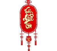 kivrimlarv Flocking Cloth Favors, Snake Lunar New Year, Vietnamese Festival Decor, Snake New Year Decorations, 2025 Snake-themed New Year Decorations And Favors For Lunar New Year Celebrations