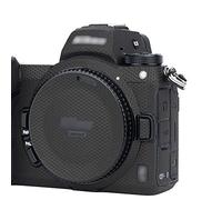 KIWIFOTOS Pellicola adesiva per Nikon Z5 Z6II Z7II Z 24-50, Modello a matrice, for Nikon Z6II Z7II, moderno