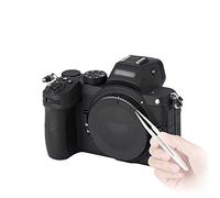 KIWIFOTOS Pellicola protettiva per la protezione della pelle del corpo della fotocamera antigraffio per fotocamera Nikon Z5 (modello matrice)