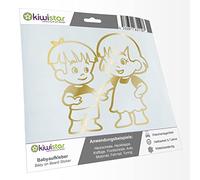 Kiwistar - Adesivo per Bambini - Oro Cromo - Adesivi per Fratelli e Sorelle Ragazzo e Ragazza - Senza Testo Personalizzato 20 cm - per Auto, Moto, Tuning - Adesivo Bambino a Bordo Autoadesivo