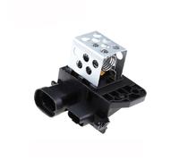 KIXZSAZ 1308CP Resistore del relè della ventola Velocità di controllo Resistenza del ventilatore dell'aria Sostituzione professionale dell'accessorio della parte di fissaggio per Berlingo/C4