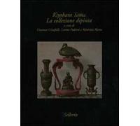 Kiyohara Tama. La collezione dipinta
