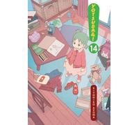 Kiyohiko Azuma Abigail Blackman Stephen Paul Yotsuba&, Vol. 14 (Tascabile)
