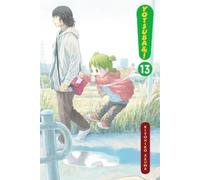 Kiyohiko Azuma Yotsuba&, Vol. 13 (Tascabile) YOTSUBA & GN