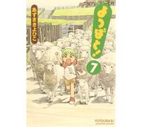 Kiyohiko Azuma Yotsubato 07 (Tascabile)