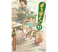 Kiyohiko Azuma Yotsubato 11 (Tascabile)