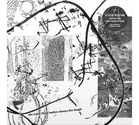 Kiyoshi Mizutani The Same Thing Makes Always Her Laugh (Vinyl LP) 12" Album