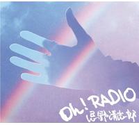 Kiyoshiro Imawano - Oh! Radio
