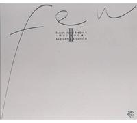 Kiyotaka Sugiyama - Favorite Eternal Numbers - Asu Ni K, Vol. 2