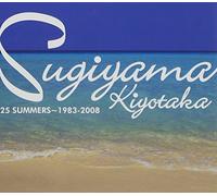 Kiyotaka Sugiyama - Single Collection 1983-2008