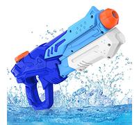 Kiztoys&1 Pistola ad Acqua da 600 ML, Giocattoli Estivi per Bambini, Pistola a Tirata Media, Festa in Giardino, Piscina, Giochi Spiaggia, Adatto Ragazzi e Ragazze, Giovani, Adulti