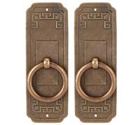 KJAOYU Set di maniglie per porte in stile cinese vintage, pomelli per cassetti a foro singolo, per mobili antichi, tiranti in metallo, ideali per la ristrutturazione della casa e gli appassionati di