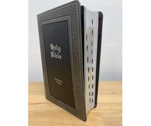 Kjv Giant Stampa Rosso Lettera Bibbia, Similpelle W/Rmarker, Grigio 14 Point