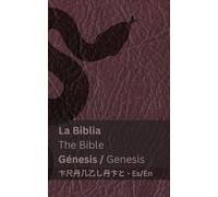 Kjv La Biblia (Génesis) / The Bible (Genesis) (Tascabile) Español English