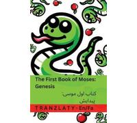 Kjv The Bible / کتاب مقدس - The First Book of Moses; Genesis / کتاب (Tascabile)