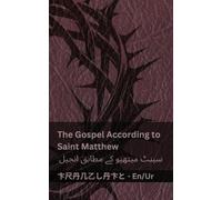 Kjv The Bible (The Gospel According to Saint Matthew) / بائبل (سینٹ (Tascabile)