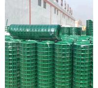 KJYUN Recinzione per Bestiame (Rete Olandese), Materiale Resistente E Non Facile da Rompere Ampiamente Utilizzata in Autostrade Orti Frutteti Allevamenti E Altri Scenari(1.5x30m,2.3mm) | Durevole in maglia olandese,resistente all'usura intensa Adatto autostrade orti frutteti e allevamenti(1.5x30m,2.3mm)