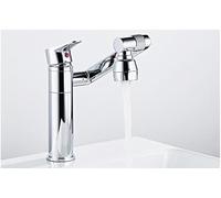 KKCZOFMJ Rubinetto for lavabo Antico Rubinetto for lavabo a Rotazione for Bagno Miscelatore for lavabo for lavabo da Bagno Lavaggio dei Capelli Rubinetto for lavabo Caldo e Freddo(Chrome Short)